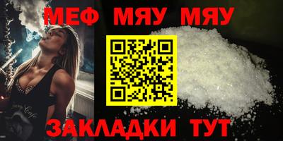 2c-b Кулебаки