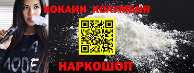 первитин Кунгур