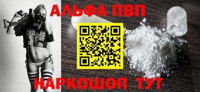 2c-b Кулебаки