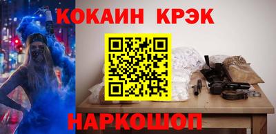 дмт Кумертау