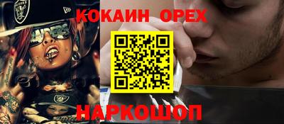 дмт Кумертау