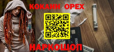 дмт Кумертау