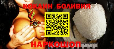 2c-b Кулебаки