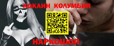 дмт Кумертау