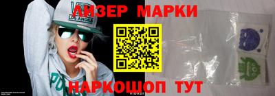 первитин Кунгур