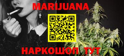 дмт Кумертау