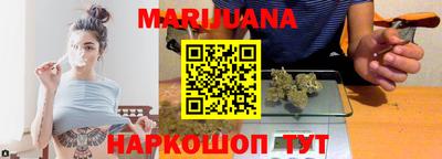 первитин Кунгур