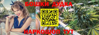 2c-b Кулебаки