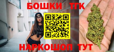 первитин Кунгур