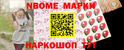 первитин Кунгур