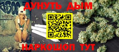 первитин Кунгур