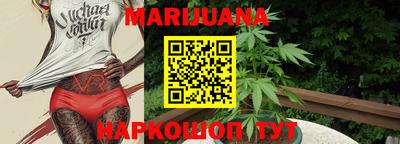первитин Кунгур
