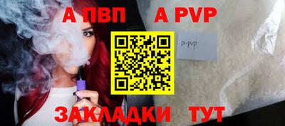 дмт Кумертау