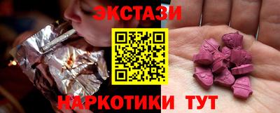 дмт Кумертау