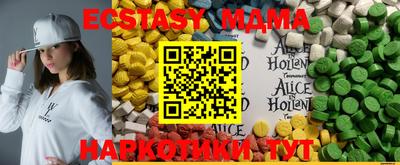 2c-b Кулебаки
