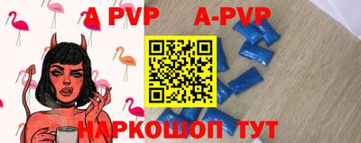 дмт Кумертау