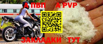 дмт Кумертау