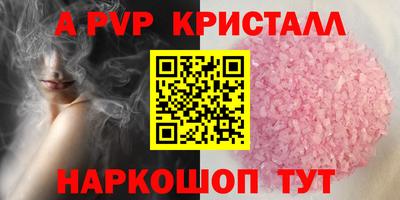 2c-b Кулебаки