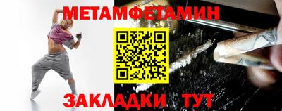 2c-b Кулебаки