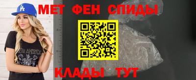 дмт Кумертау
