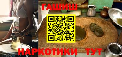 2c-b Кулебаки