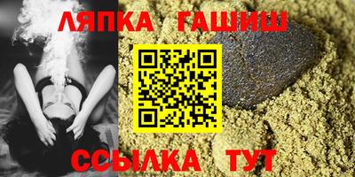 дмт Кумертау