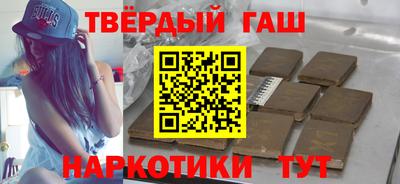 первитин Кунгур
