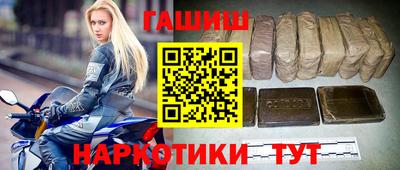 2c-b Кулебаки