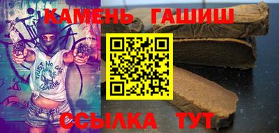 2c-b Кулебаки