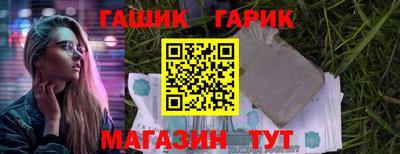 дмт Кумертау