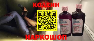 первитин Кунгур