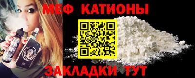 дмт Кумертау